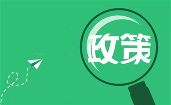 2018年7月新政匯總 多條動(dòng)力電池回收相關(guān)政策出爐