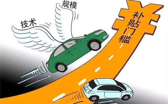 定了！低速車國標“推薦”變“強制”，2021年出臺！行業將迎大爆發