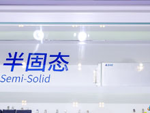 比克半固態電池新品亮相CIBF，開拓應用領域新格局